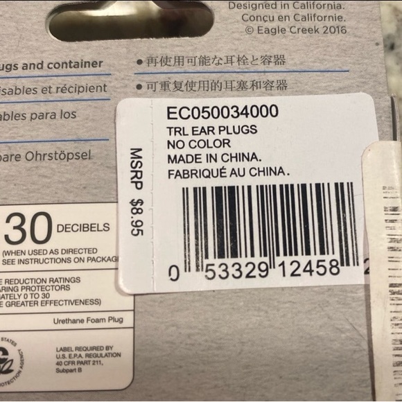 Eagle Creek Travel Ear Plugs - Picture 3 of 4